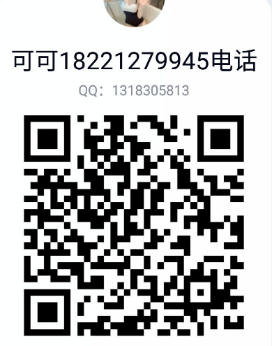 QQ图片20221009125326.png